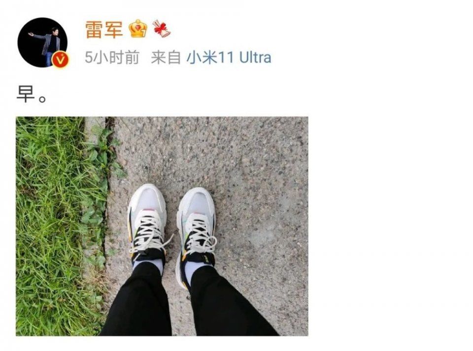 外资|鸿星尔克被“捧上神坛”后，让人担心的事情还是发生了