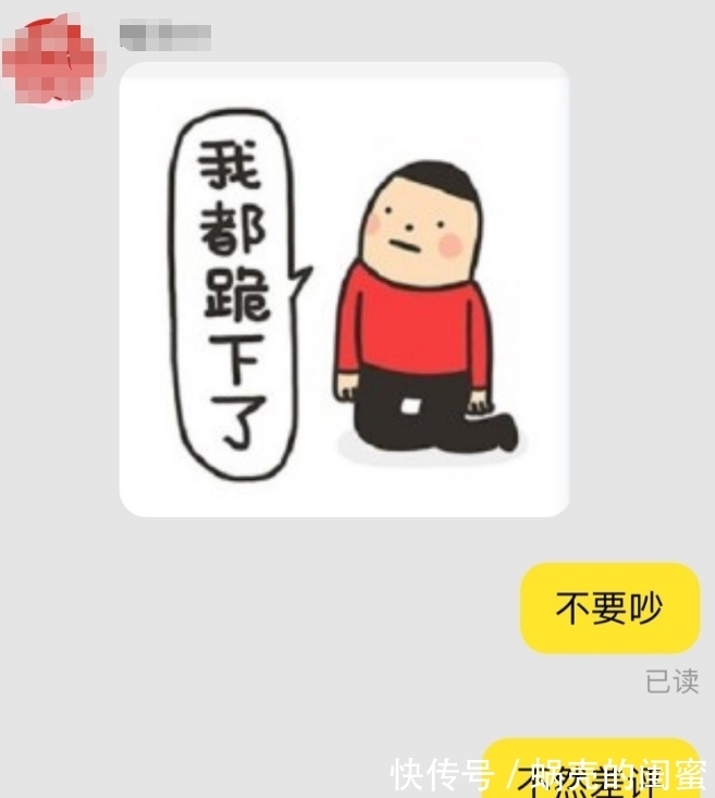 玩法|这些年，商家的好评返现玩法越来越卷，淘宝开始行动了