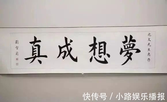 裁缝$女裁缝写得一手精妙绝伦小楷,笔笔到位,字字精彩,让书法家汗颜