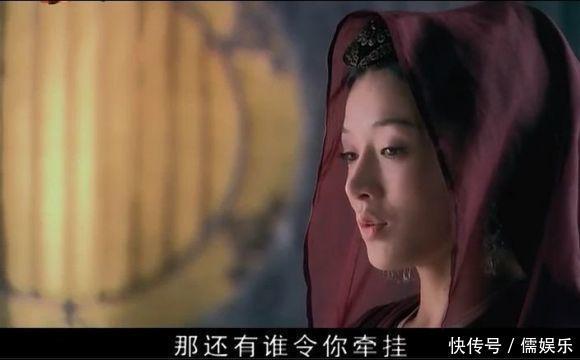 射雕中,她武功远胜欧阳锋,实力不输黄药师,为欧阳锋诞下一子