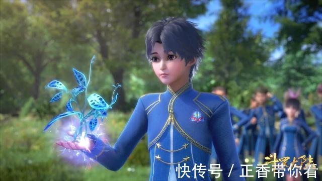 冰火魔厨|唐家三少再出斗罗大陆系列,却不是期待的斗4,网友:要卖情怀了
