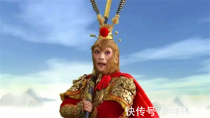 孙悟空#西游记中十大妖怪中背景最硬的是谁?不是独角兕大王,而是孙悟空
