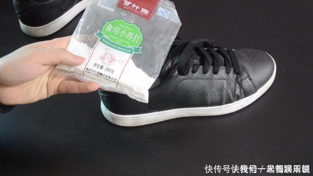 鞋子|把它撒在鞋子里,无论多臭的鞋,几分钟去除臭味,穿一天没臭味