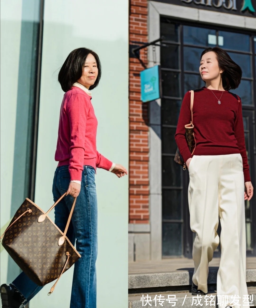 上衣 会穿的女人最显年轻,这位中年博主的减龄穿搭,精致优雅又显气质