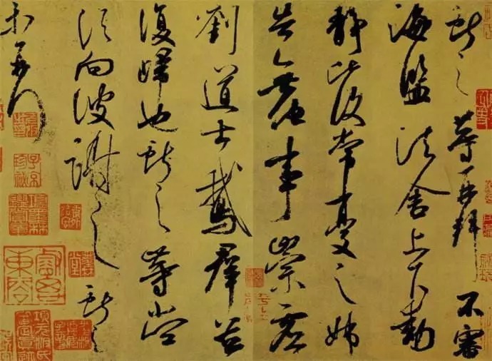 崇虚&王献之《鹅群帖》:米芾、王铎、傅山临本