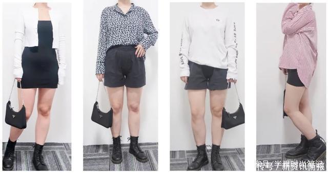打败小白鞋,今秋“ 马丁靴 ”谁穿谁洋气!