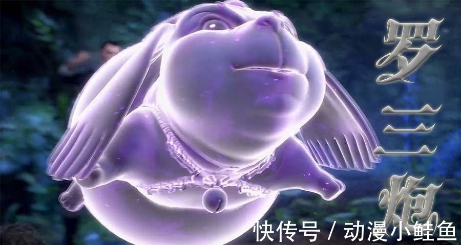 黄金|斗罗大陆:罗三炮其实不是变异失败?大师成封号斗罗后它的两种进化!
