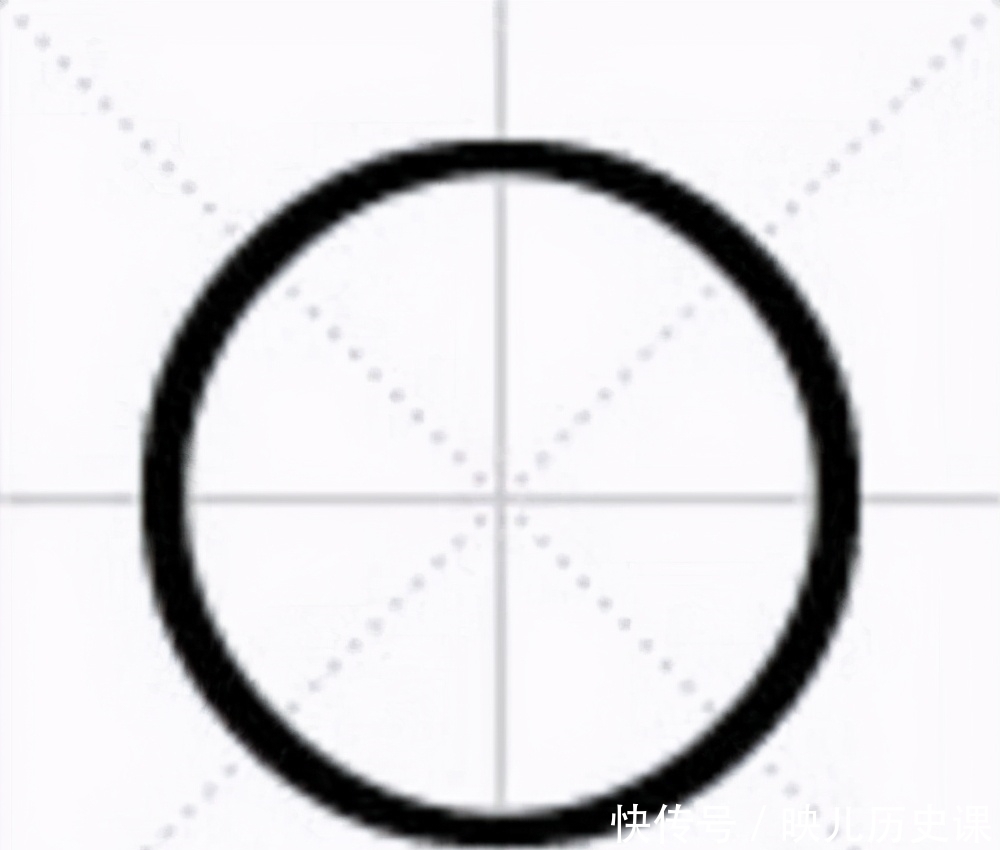 汉字|中国最生僻的5个汉字,只有简单1笔,但你是否能读出来