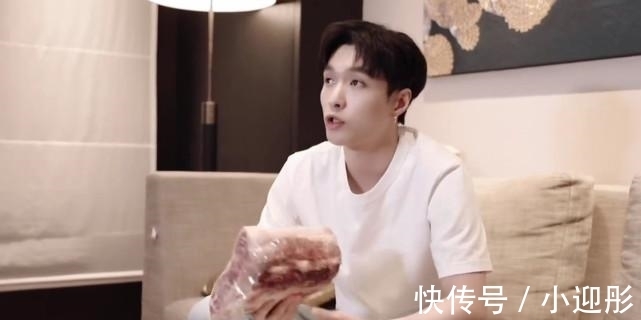 师父|张艺兴带5斤雪花牛肉给黄磊，一片要500元，自称吃了不会发胖