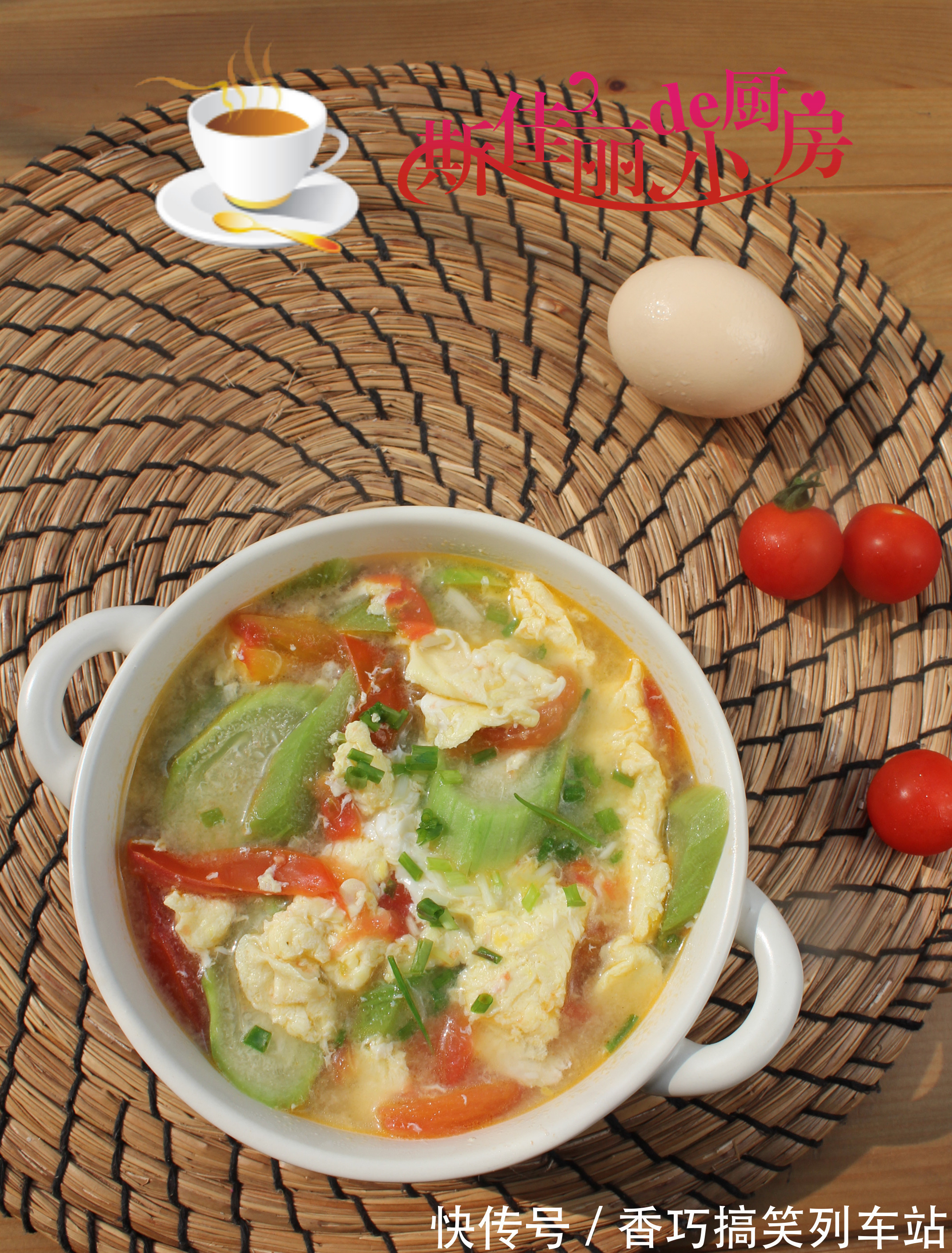 蛋花|夏天补水要多喝汤，这三样是绝配便宜鲜美又消暑，每次上桌必喝光