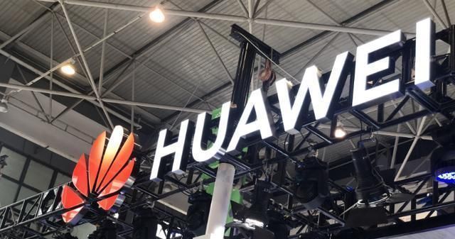 倒计时|倒计时两天华为正式发布谁也没有想到,更大惊喜还在后面