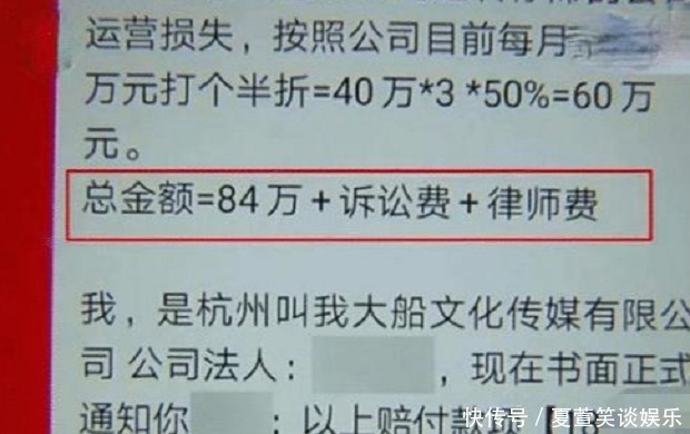 MK体育- MK体育官方网站- MK体育APP下载- 世界杯官方指定平台造假捐款会负什么法律责任