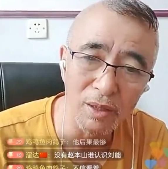 继王小利无缘“刘能”后,小沈阳被曝自立门户,退出本山传媒