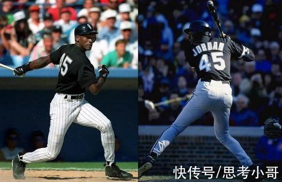 nbNBA退役理由能有多奇葩!一個比一個任性，喬丹理由奇葩又霸氣!