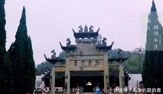  汪应辰|中国古代1300多年的科举选拔，哪个省份最容易出状元？