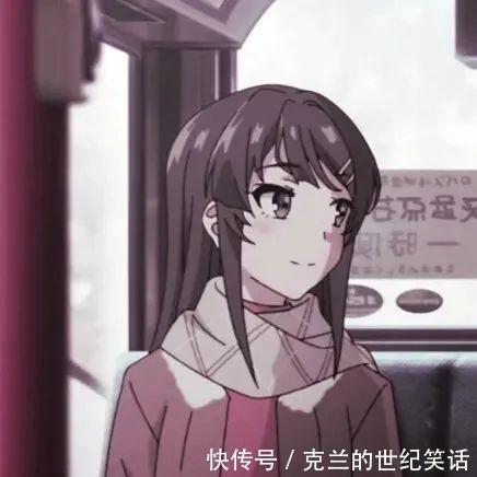 沙雕|情侶頭像5G沖浪女孩的必備沙雕文案