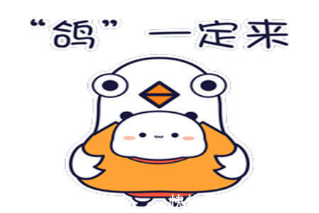 |幽默笑话:堂弟离婚以后去了装修公司打工,喜欢上了离异的女老板