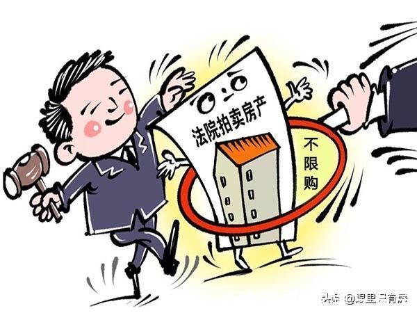 住房|一旦你做好这5件“小事”，没有购房资格也可实现住房梦想