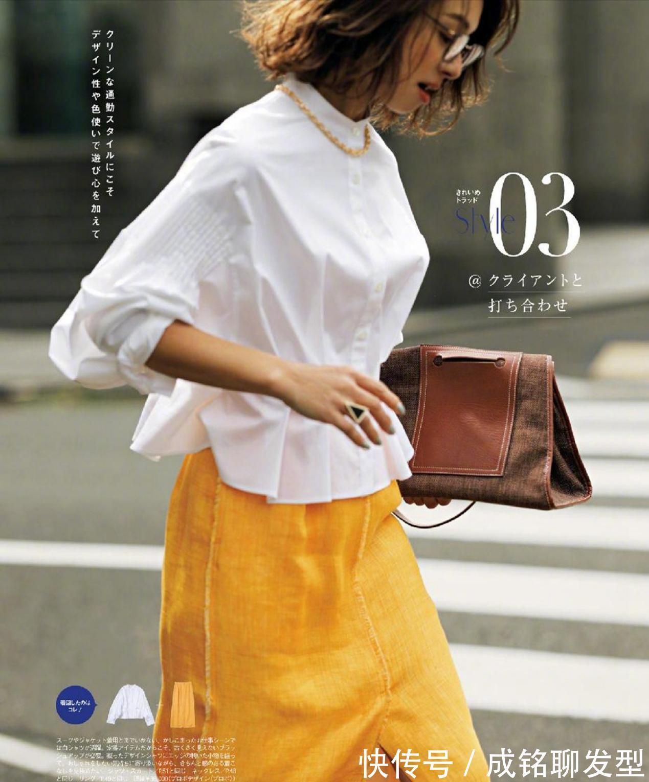 裤装|总穿黑白灰有点老气，尝试一下这几款色彩搭配，时尚减龄又有气质