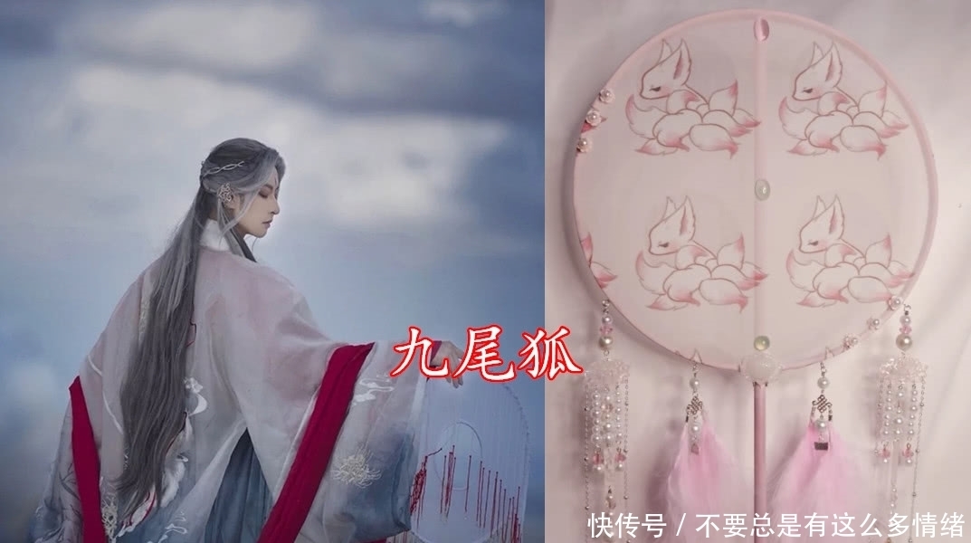 惊艳|团扇配汉服有多美?龙母惊艳,九尾狐温柔,看到月魄:心动了!