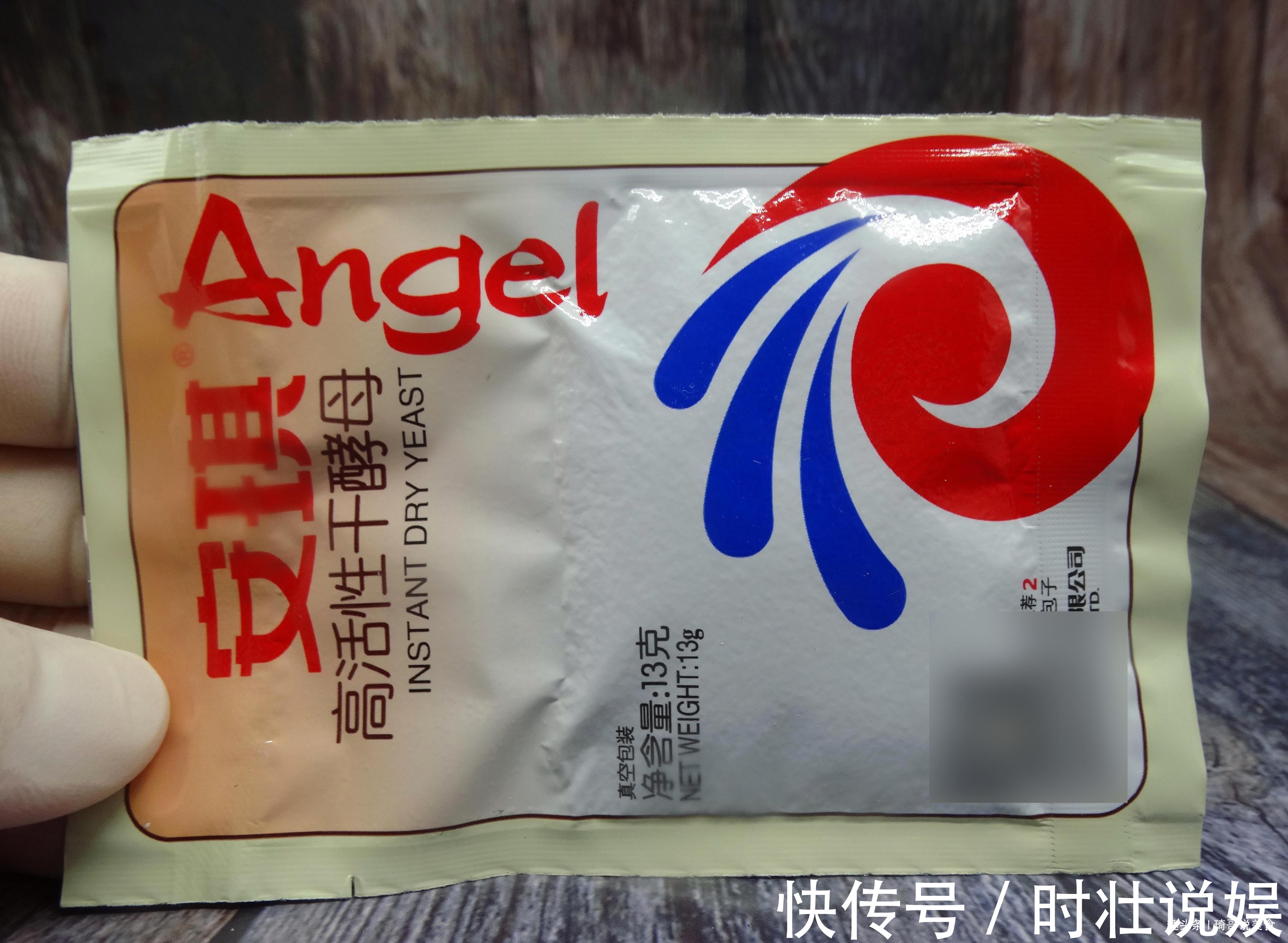 今天才知道,酵母粉的正确用法,很多人一直用错,难怪面发不起来