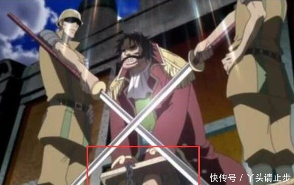 海迷|海贼王 罗杰吃了什么果实 20年前尾田就给过说明