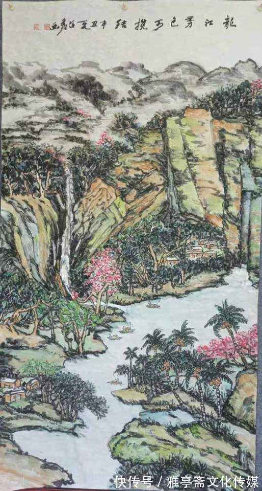 个人展|艺术名家网络个人展——著名画家林道飞