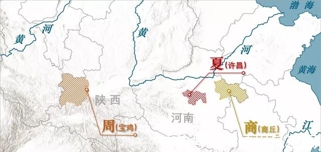 中国古代王朝是按什么命名的?