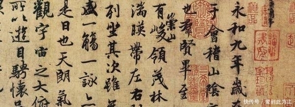 汉字|你知道吗这几个国家历史上通用文字也是汉字