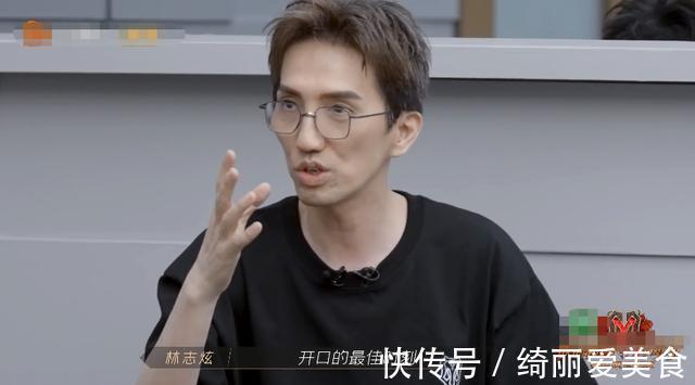 林志炫和队友起冲突！气氛窒息众人不敢插话，对方放狠话宁愿退赛