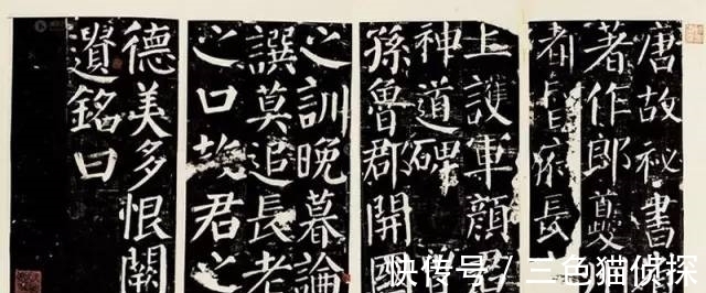 学习书法的一个捷径，可以让你直接通向经典，通向大师