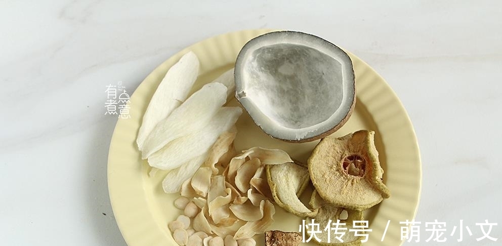 秋分后，不懂喝这碗汤真亏了，营养美味去秋燥，赛过喝鸭汤！