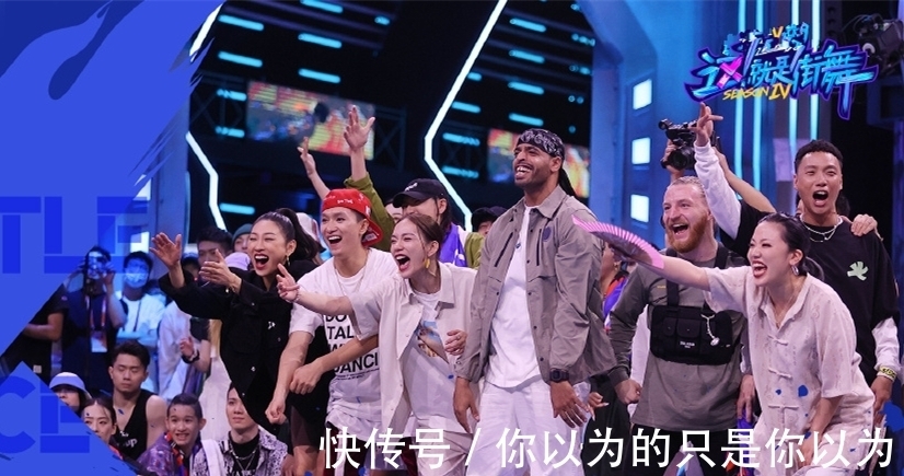 陳佩斯|《這!就是街舞》第四季首播,國際選手加持,王一博張藝興燃炸