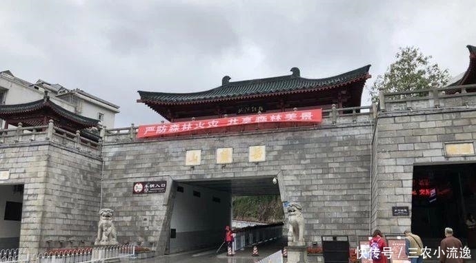 中年|湖南8个景区排行榜 百龙天梯 张家界玻璃桥上榜