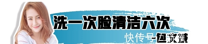 面膜 女明星的这些护肤方式,千万不要学,护肤真不是这样搞的!