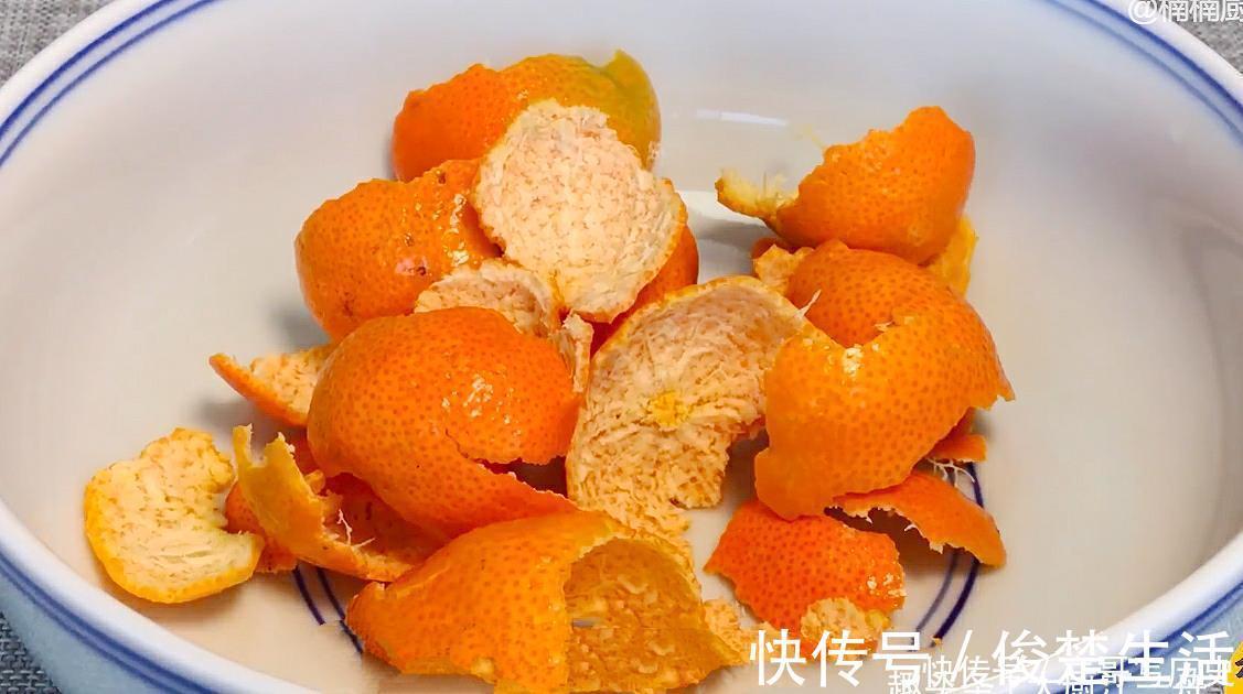 橘子皮别再扔掉了，用水煮一煮，没想到这么实用，看完后涨见识了