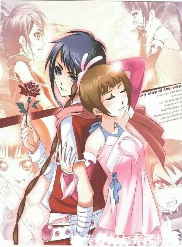 斗罗大陆|《斗罗大陆》霍雨浩的兄弟是谁？史莱克七怪名存实亡，霍雨浩偏心