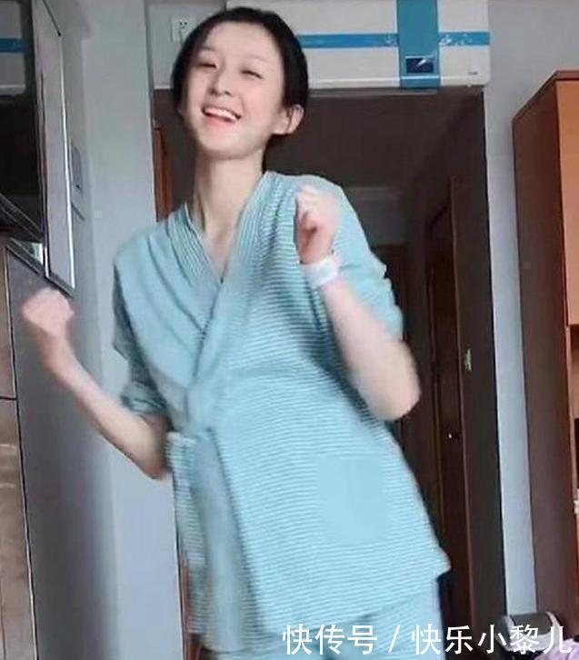 产房|“最淡定”孕妇火了，临盆前在产房里跳舞催生，身材成了亮点