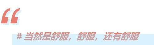 做“平平无奇”的时装，究竟有多难？