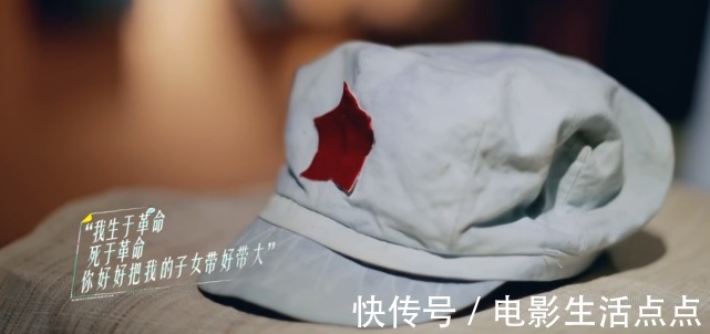 《农民日报》点赞、收视六网第一,这档综艺凭啥这么“横”?