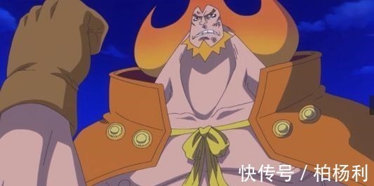 强者|海贼王 最会玩火的6位强者,山治垫底,两位是四皇级