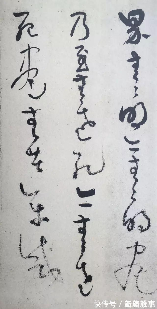 书画大师$他本是武林高手,意外成为书画大师,一手草书笔走龙蛇……