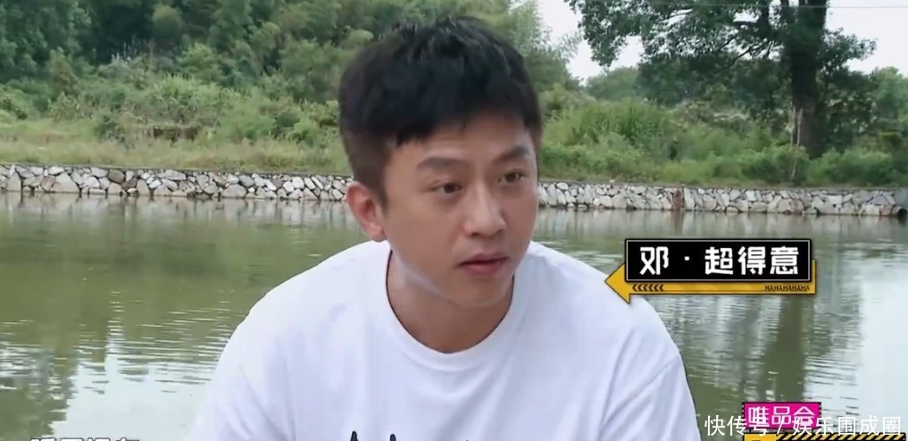 超哥|邓超骗小女孩,想去人家里打工,看给人吃的啥饭暴露明星素质