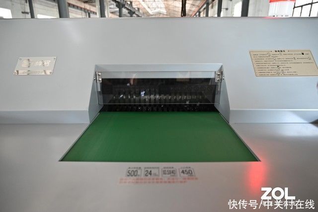 cm-500p|吞噬猛兽 科密CM-500P碎纸机体验