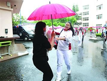 姜老师|风雨路 再陪你走一程