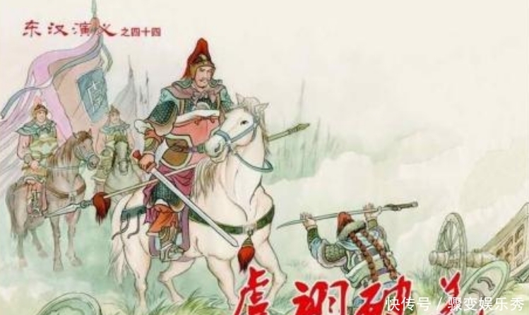 盘根错节|成语故事:盘根错节