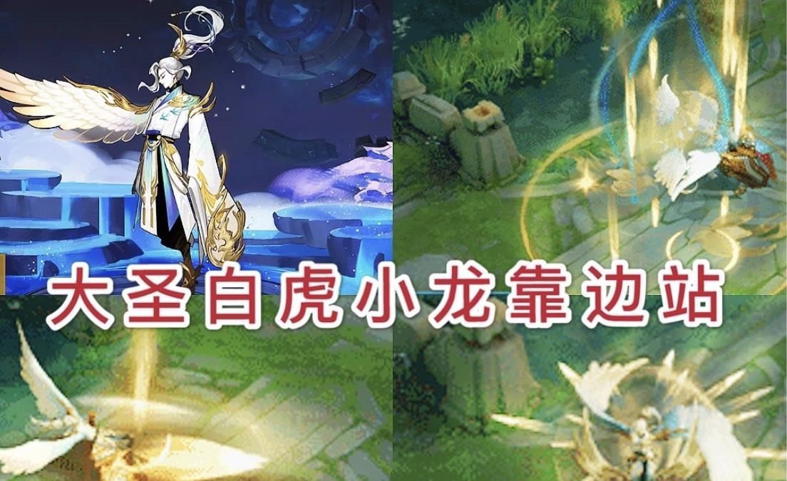 返场|万圣节：六元皮肤返场，双11六元限定突袭，内测五连抽，永久史诗六选二！