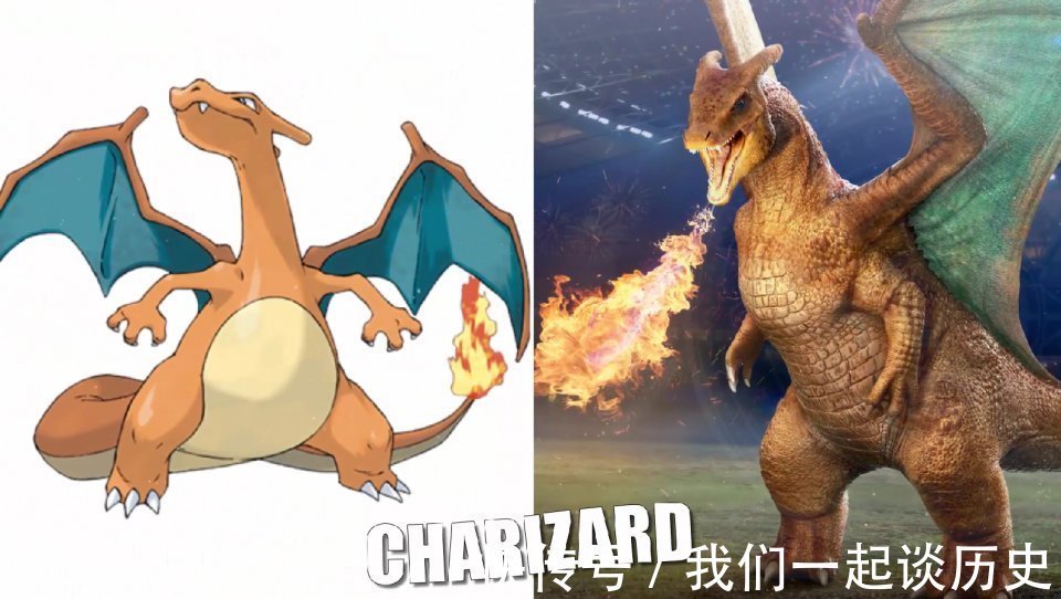 3d|精灵宝可梦3D画风:小火龙超越原作,毒刺水母神似外星生物!