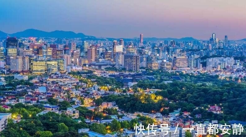 朝鲜王朝|韩国首尔的房价，平均超过14万，世界排名第二，为何那么贵？