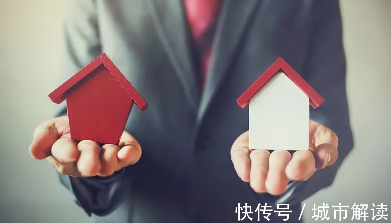 楼市|如果时代要抛弃你,给你说再见的机会都没有